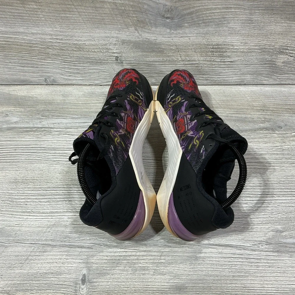 Nike rare limited